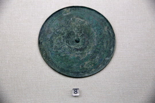 蟠螭紋銅鏡 戰(zhàn)國(guó)