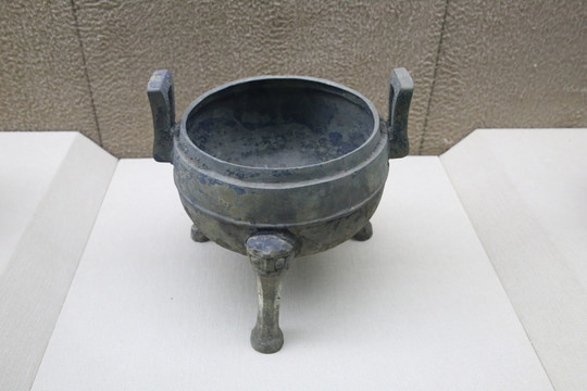 楚式銅鼎 戰(zhàn)國