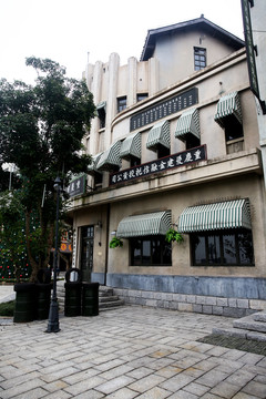 民國建筑 歷史遺跡