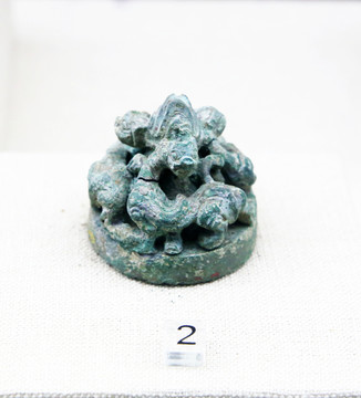 博山三虎銅鎮(zhèn) 西漢