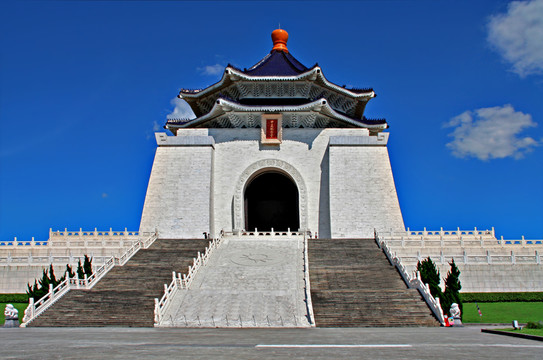 中正紀念堂