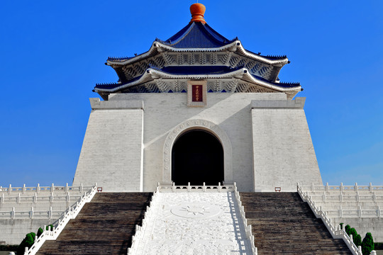 中正紀念堂