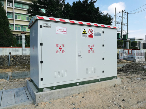 高壓電箱