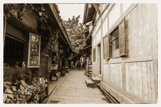 老重慶