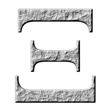 3D石希臘字母