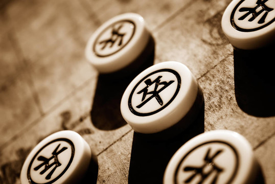 中國象棋
