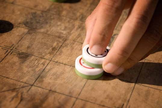 中國(guó)象棋