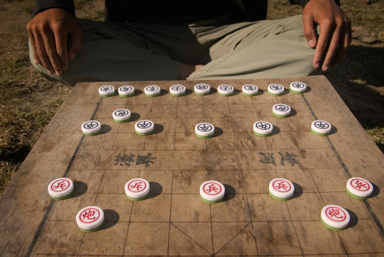 中國象棋-開始的立場