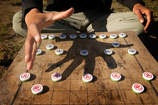 中國象棋