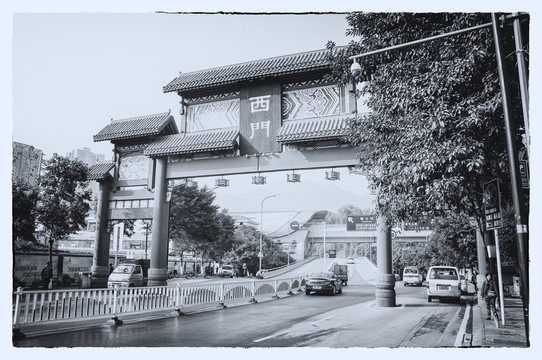 老重慶