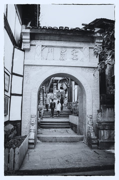 老重慶