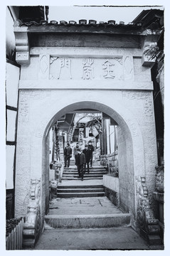 老重慶