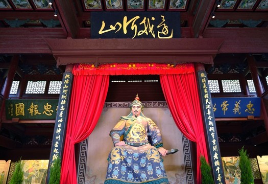 岳王廟塑像