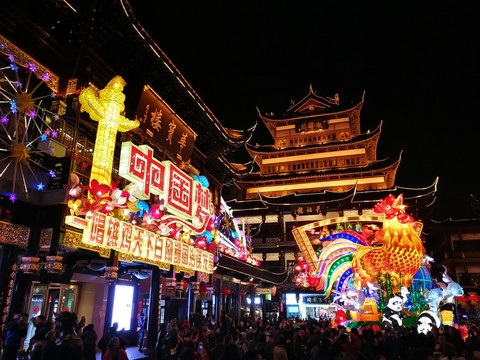 上海豫園新春燈會