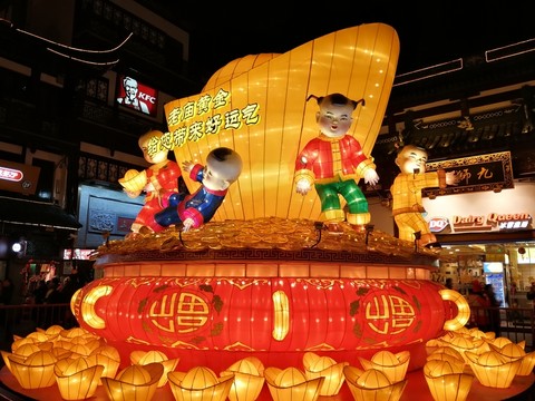 上海豫園新春燈會(huì)
