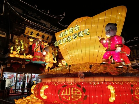 IM上海豫園新春燈會(huì)