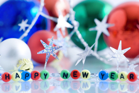 新年快樂！