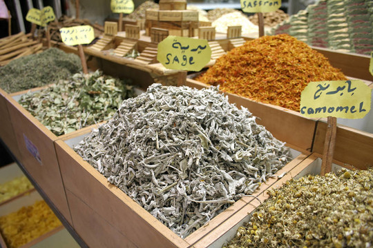香料