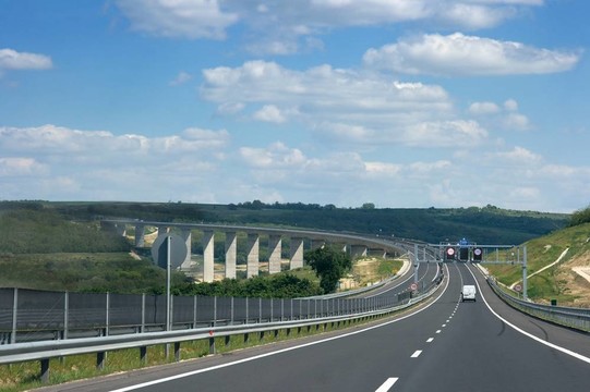 公路