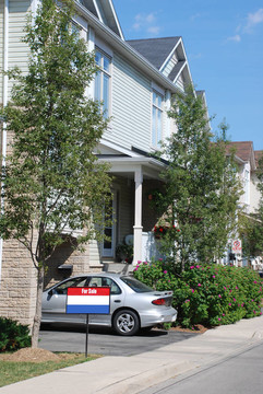 聯(lián)排別墅出售