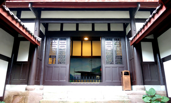 盧作孚紀(jì)念館