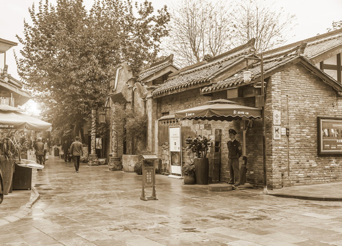 老成都