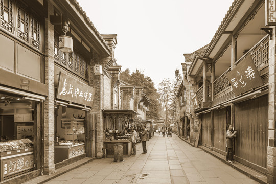 老成都