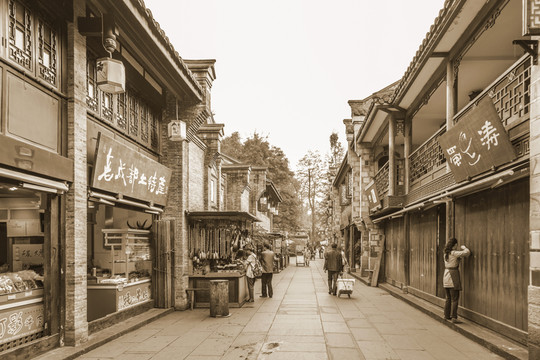 老成都