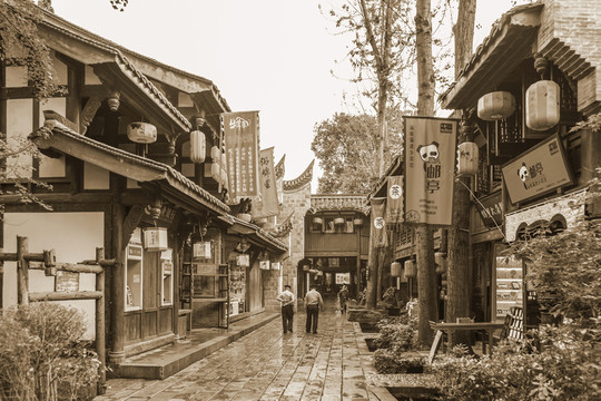 老成都