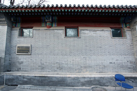 中國傳統(tǒng)建筑 四合院 灰磚墻