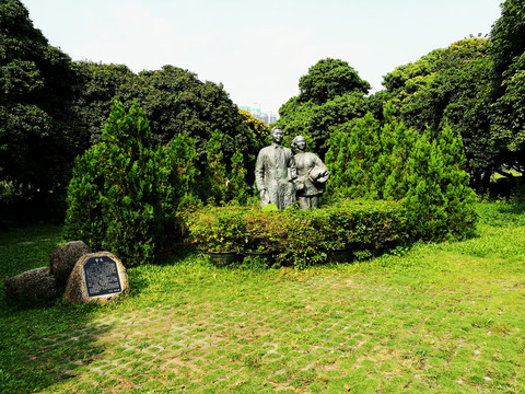 深圳南山中山公園