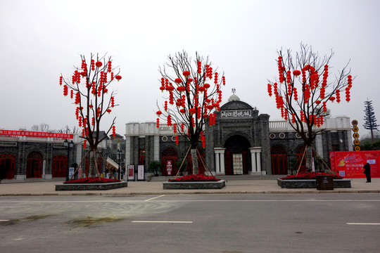 民國(guó)街 兩江影視城