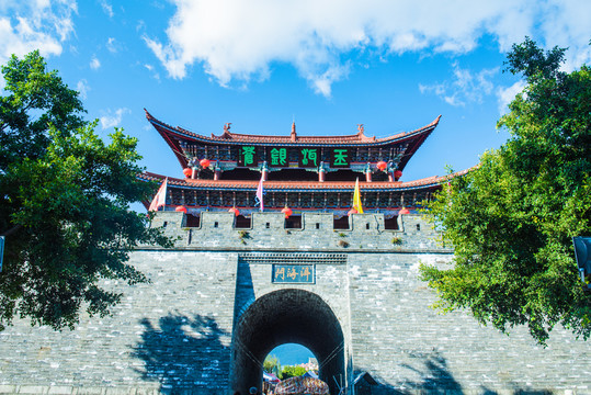 大理古城
