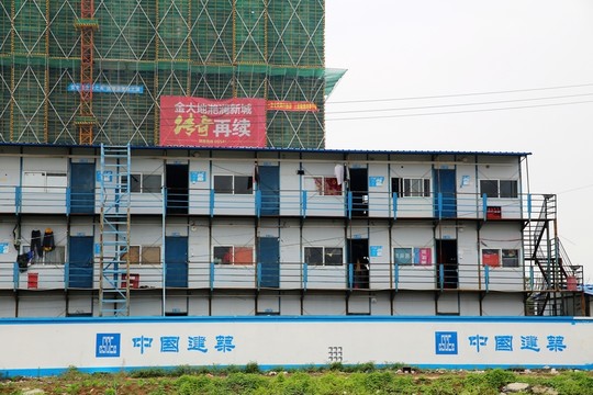 建筑工地簡易房