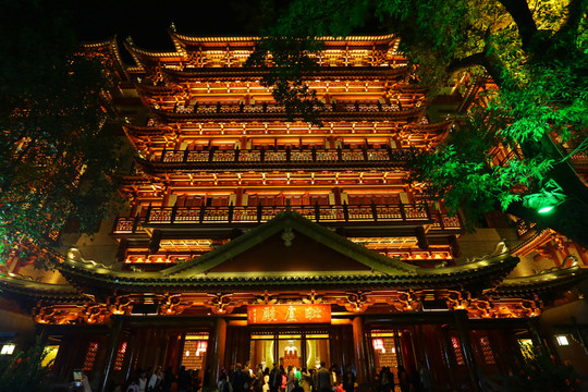 廣州大佛古寺 毗盧殿