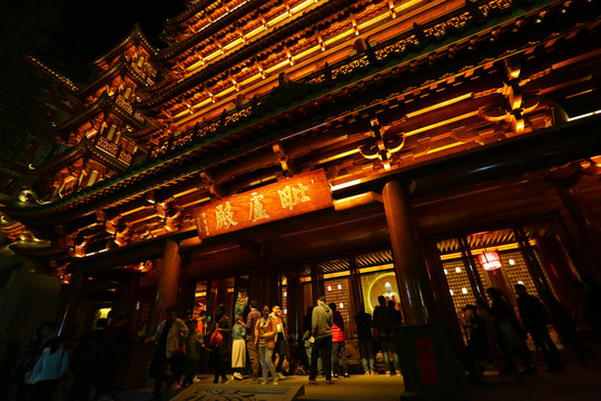 廣州大佛古寺 毗盧殿