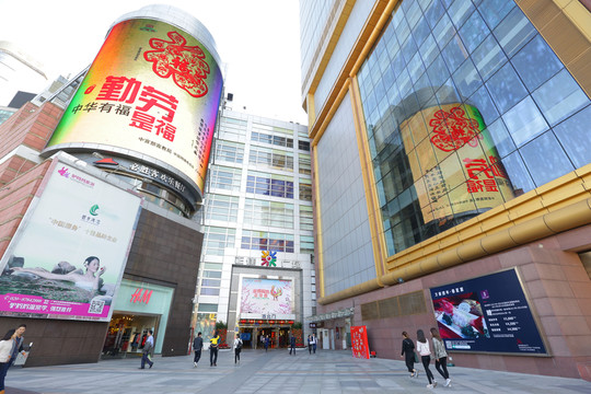 廣州正佳廣場(chǎng)