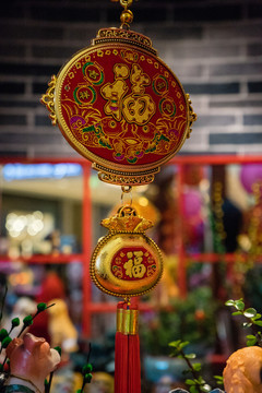 中國結(jié)