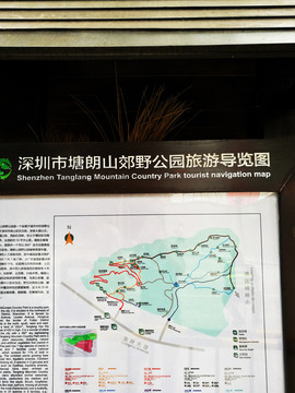 深圳塘朗山公園 旅游導(dǎo)覽圖