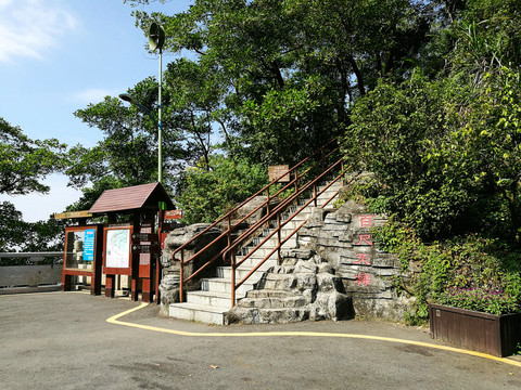 深圳塘朗山公園 百尺天梯