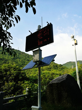 深圳梅林山公園