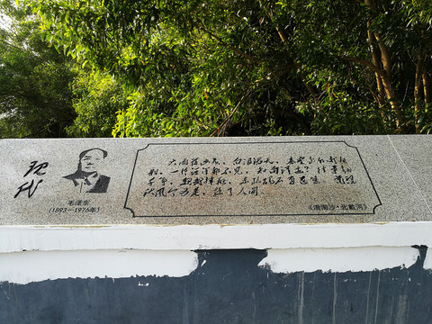 深圳梅林公園 梅林水庫(kù)