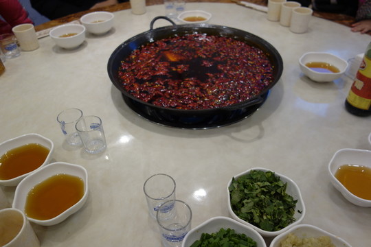 火鍋