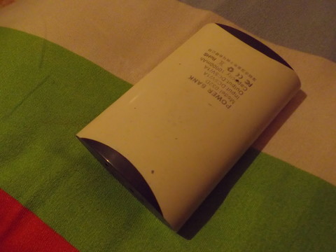 充電器
