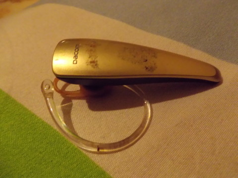 藍(lán)牙耳機