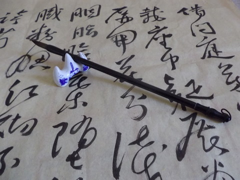 毛筆筆擱