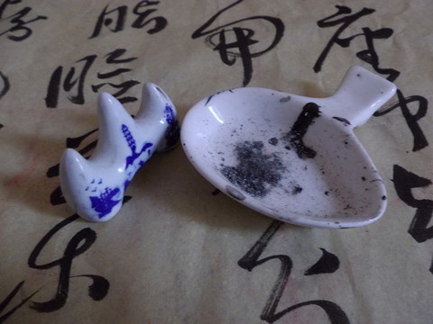 筆架水碟
