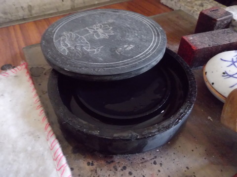 硯臺(tái)