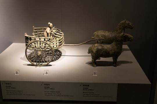 青銅馬 青銅車 青銅傭