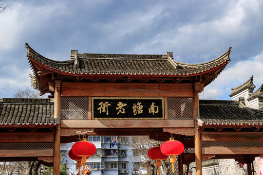 南塘老街 中式建筑 寧波旅游